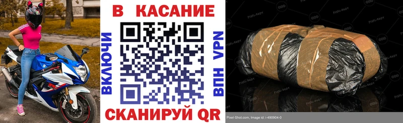 Где можно купить наркотики Покровск АМФ  Меф мяу мяу  ГАШ  COCAIN 