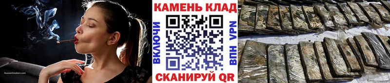 mega сайт  Покровск  ГАШ Ice-O-Lator 