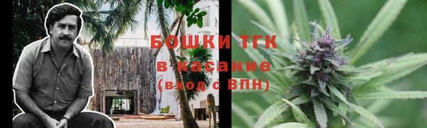 кокаин колумбия Белокуриха