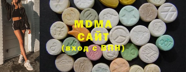 мяу мяу мука Белоозёрский