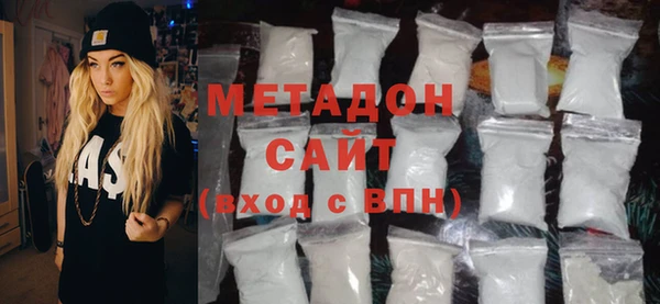 COCAINE Беломорск