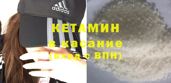 COCAINE Беломорск