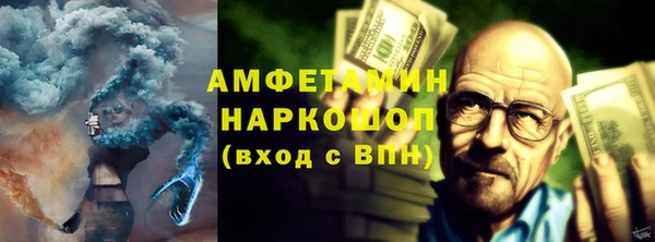 кокаин колумбия Белокуриха