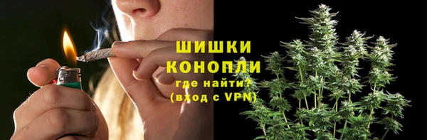 кокаин колумбия Белокуриха