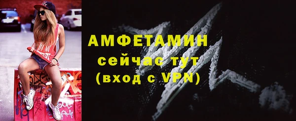 кокаин колумбия Белокуриха