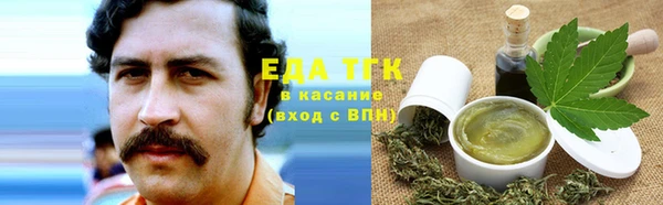 COCAINE Беломорск