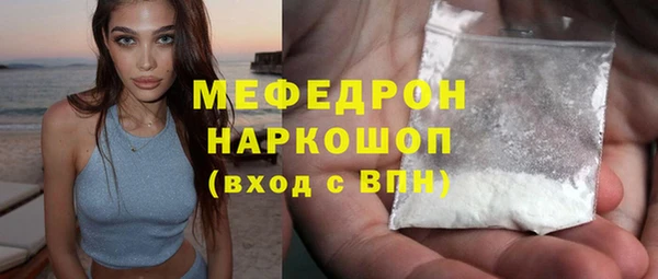 COCAINE Беломорск
