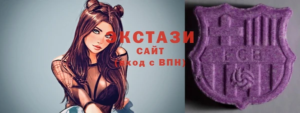 мефедрон мука Снежногорск