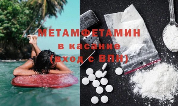 мяу мяу мука Белоозёрский