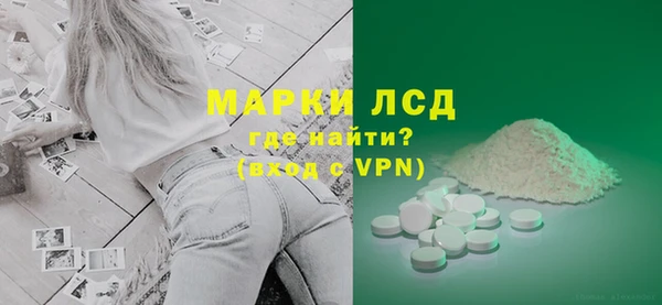 мяу мяу мука Белоозёрский