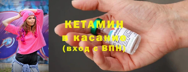 мяу мяу мука Белоозёрский