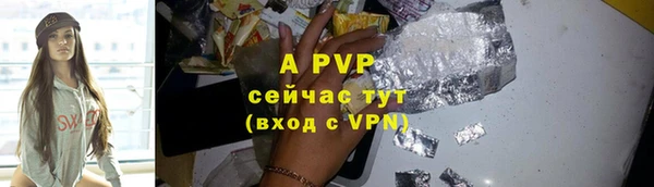 COCAINE Беломорск