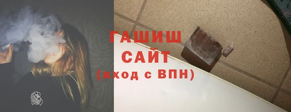 COCAINE Беломорск