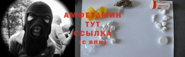 кокаин колумбия Белокуриха