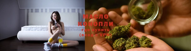 кокаин колумбия Белокуриха
