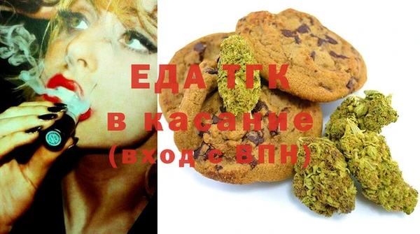 COCAINE Беломорск