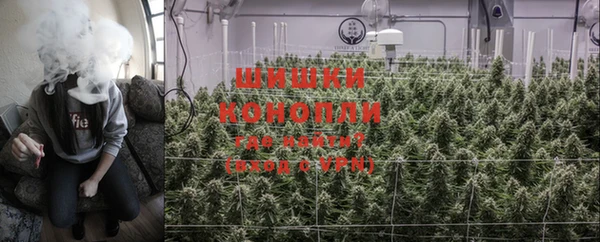 кокаин колумбия Белокуриха