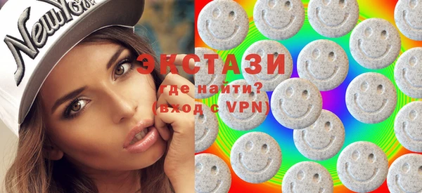 мяу мяу мука Белоозёрский