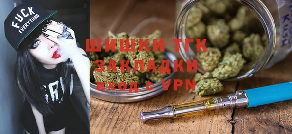 мяу мяу мука Белоозёрский