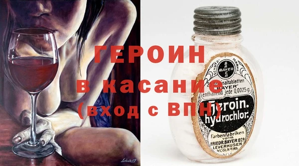 кокаин колумбия Белокуриха
