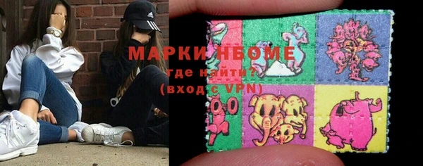 мяу мяу мука Белоозёрский