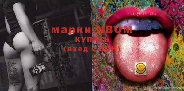 кокаин колумбия Белокуриха