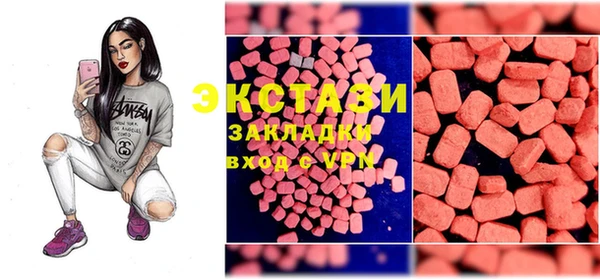 кокаин колумбия Белокуриха