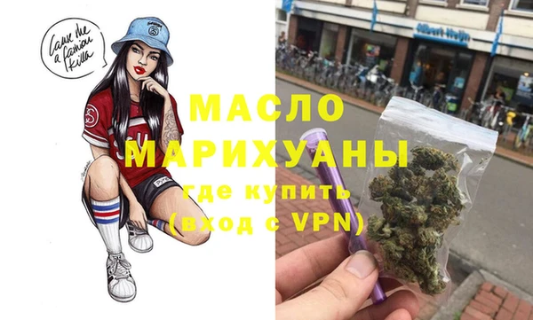 COCAINE Беломорск