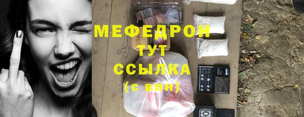 COCAINE Беломорск