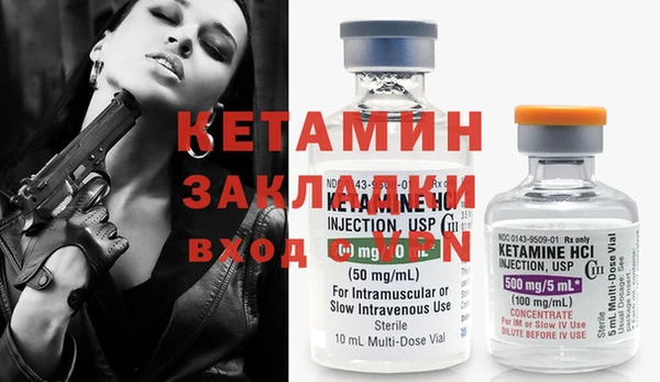 мяу мяу мука Белоозёрский