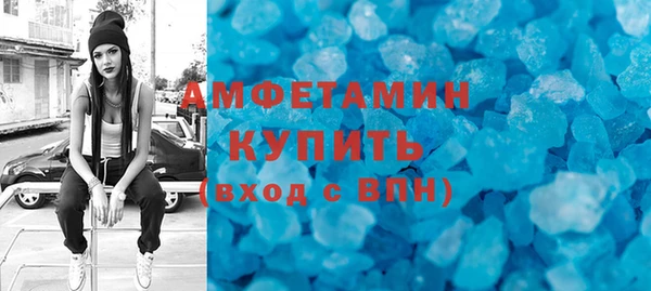 кокаин колумбия Белокуриха