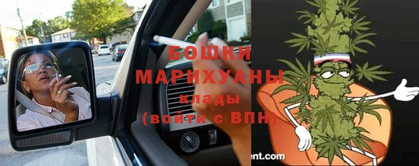 мяу мяу мука Белоозёрский