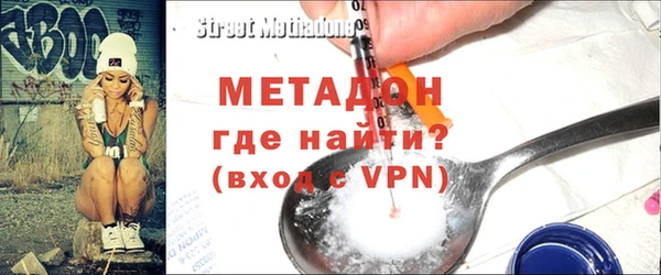 COCAINE Беломорск