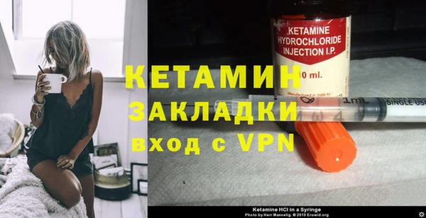 кокаин колумбия Белокуриха