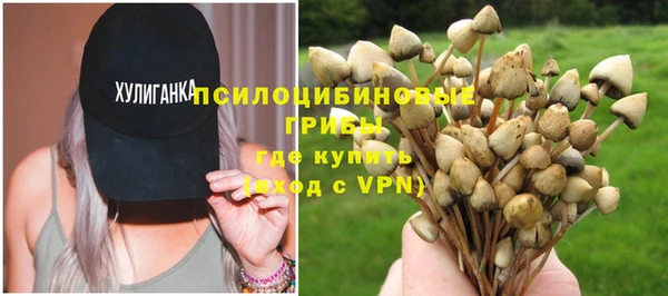 мяу мяу мука Белоозёрский