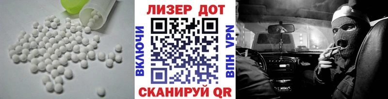 kraken tor  Покровск  LSD-25 экстази кислота 